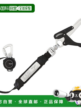 【日本直邮】Tajima 新规安全带 单绳卷收型 L8 A1KR150FA-L8腰带