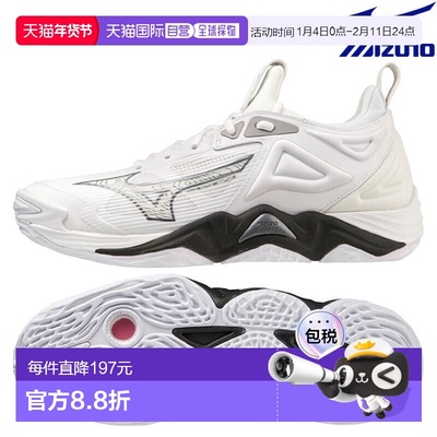 日本直邮Mizuno Wave Momentum 3 V1GA231251 男女通用排球鞋