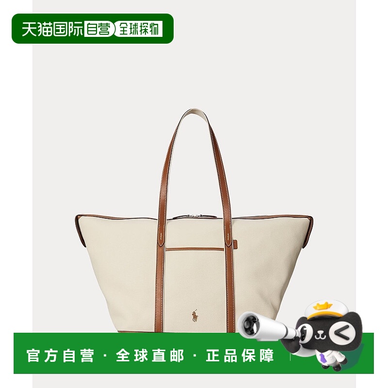 日本直邮Leather Trim Canvas Large Shopper Tote 购物袋托特包