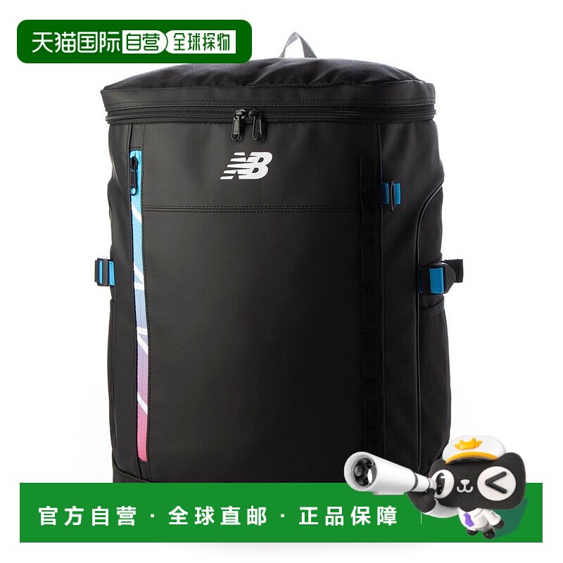 日本直邮 Gradation 渐变拉链背包防水双肩包