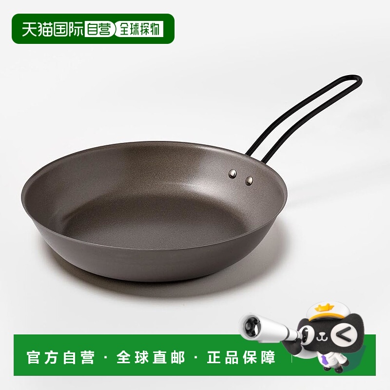 【日本直邮】Arnest【日本制】铁制煎锅 电磁炉适用 23cm  A-7799