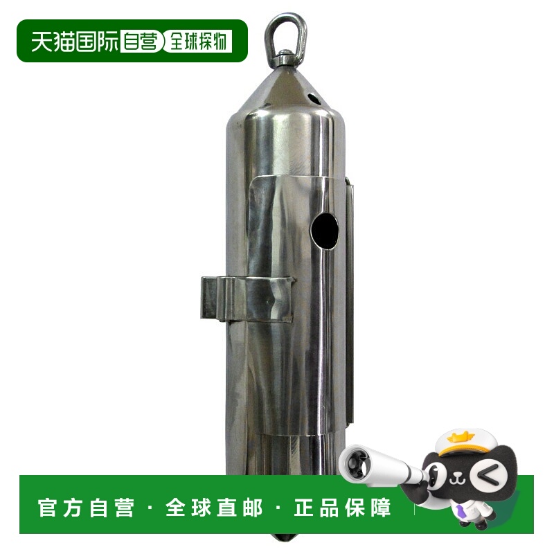 天野渔具 天野 Sten Kan L100 蓝鱼 银色