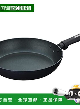 【日本直邮】Thermos膳魔师 平底锅 28cm 电磁炉 蓝色 KFC-028 MD