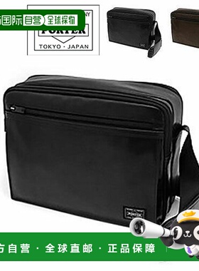 日本直邮PORTER AMAZE单肩包（大号）022-03790斜挎包