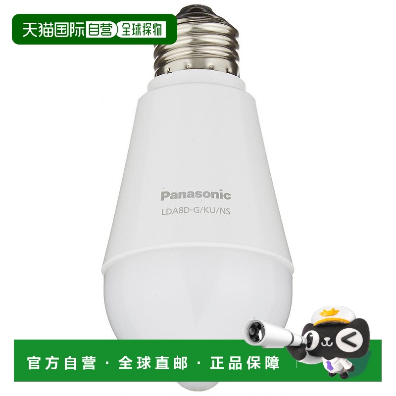 【日本直邮】松下LED灯泡 26mm/40w 白炽灯（7.8w） 感应 LLDA8LG