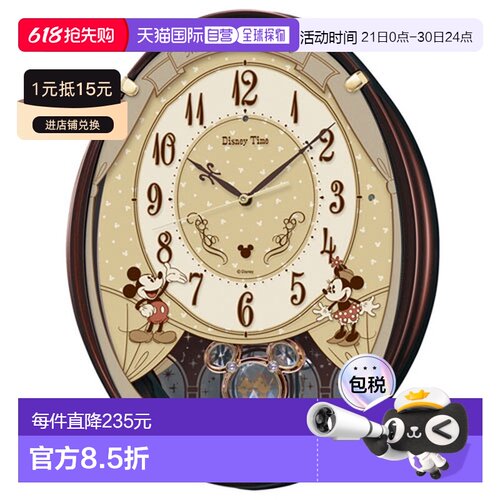 日本直邮SEIKO FW579B 迪士尼米奇和朋友们无线电控制时钟 FW579B