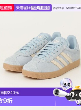 日本直邮Adidas阿迪达斯男女同款跑步鞋JS1383