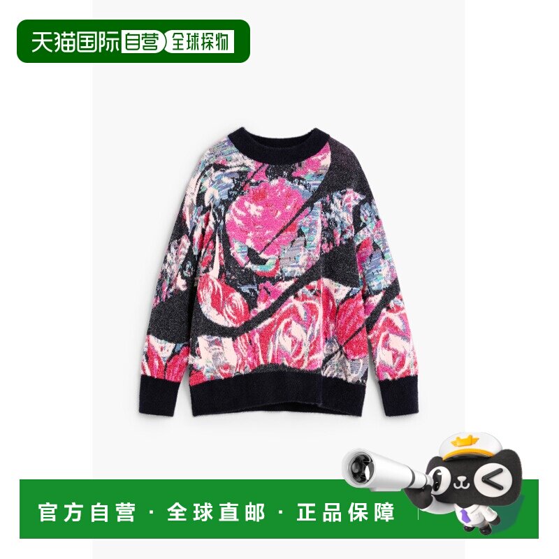 日本直邮Desigual 德诗高 女装 oversized印花针织衫 克里斯蒂安图片