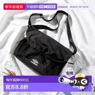 1h可退 日本直邮UMBRO男士运动风肩背包_轻便聚酯纤维材质_抽绳开