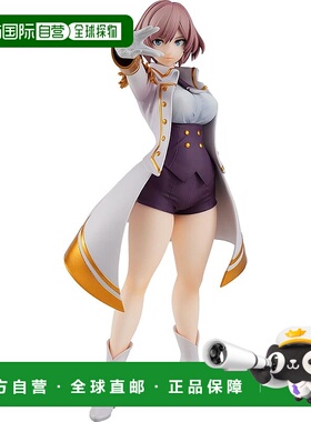 【日本直邮】POP UP PARADE SSSS.DYNAZENON Mujina 非比例塑料涂