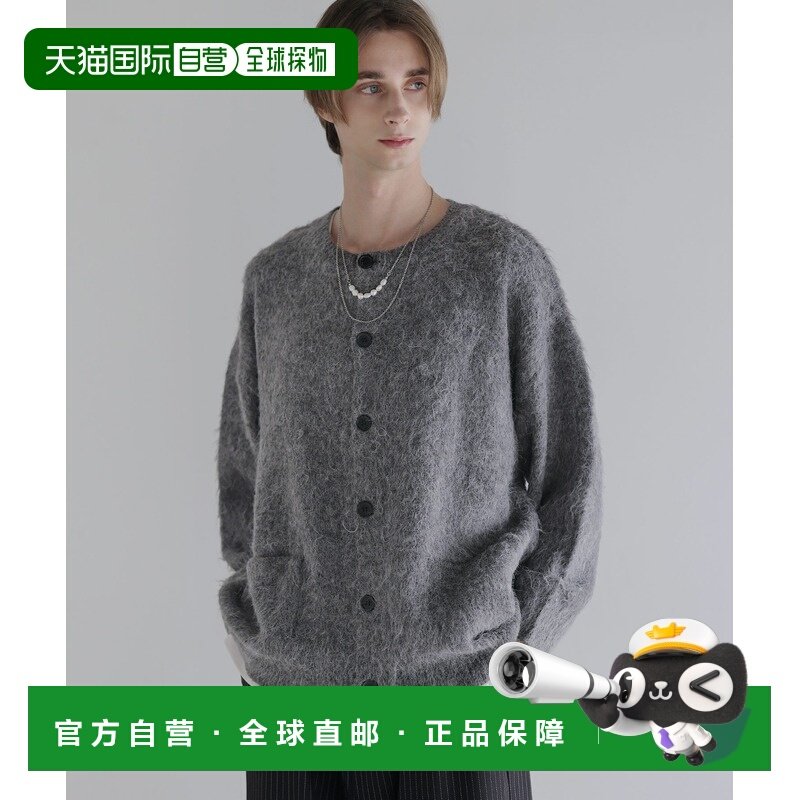 1h可退 日本直邮SOCCE 男女同款 宽松版型 扁平纱线开衫 舒适亲肤