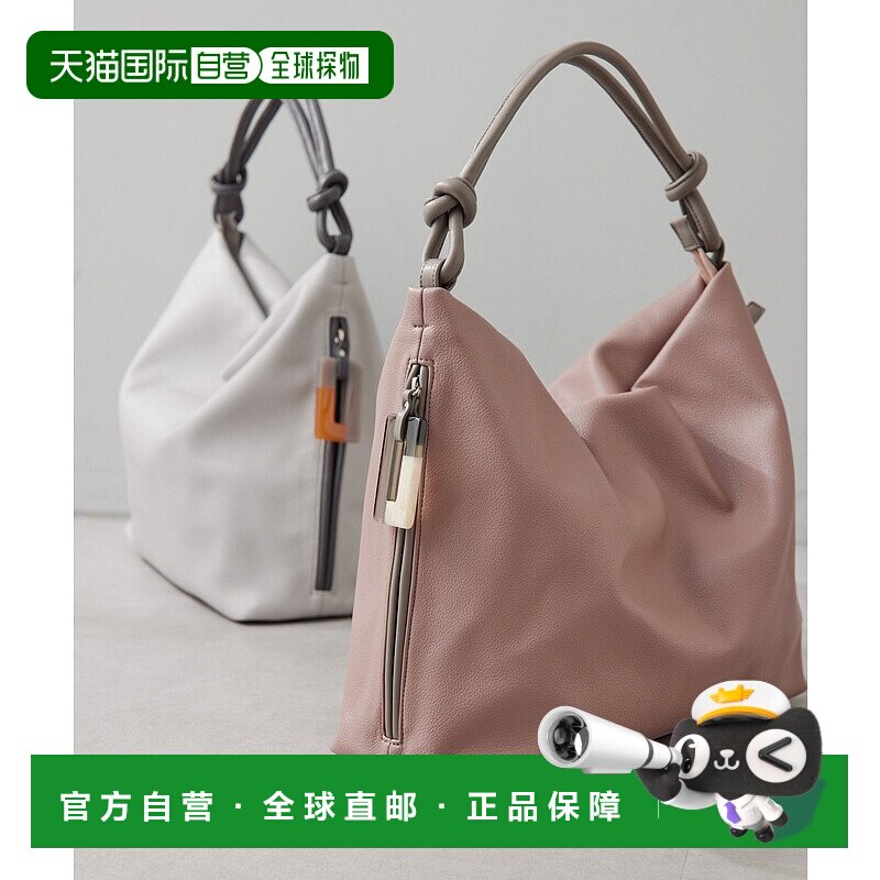 1h可退 日本直邮ear PAPILLONNER 树脂配件单把手包/斜挎包 EAZ10