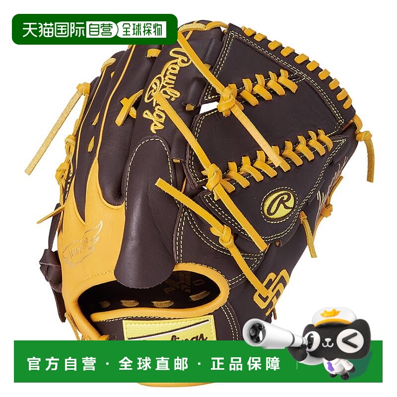 日本直邮Rawlings 通用垒球投手 HYPER TECH MLB TEAM Padres GR5