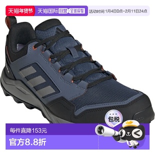 日本直邮adidas Trace Rocker 2.0 GORE-TEX 越野跑鞋 (JI1304)