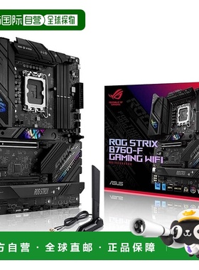 【日本直邮】华硕 电脑主板 支持12代CPU B760-F GAMING WIFI