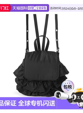 日本直邮日潮 GRL 荷叶边束口背包  tr1019双肩包