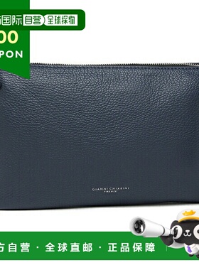 日本直邮贾尼 基亚里尼 BS3695  海军蓝正品简约时尚百搭 高级感