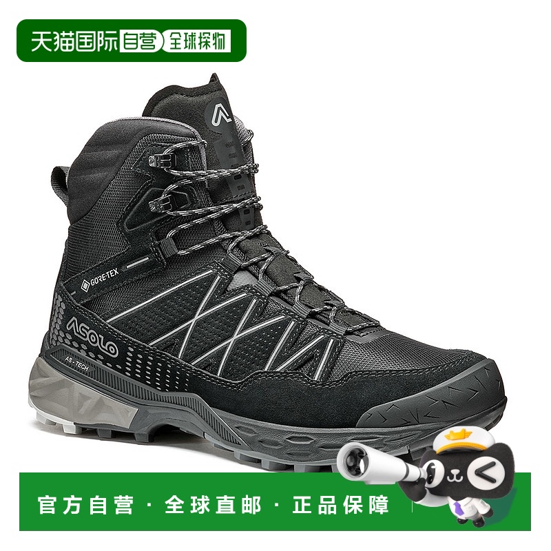 日潮跑腿Montbell 男式 徒步登山靴