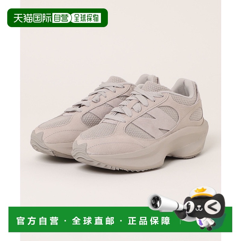 1h可退 日本直邮New balance WRPD RUNNER 男士运动鞋 6832860001