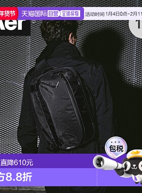 日本直邮Aer 旅行肩挎包2X-Pac AER-91023 Aer Travel Sling 2 X-