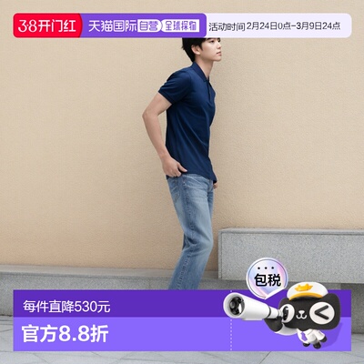 1h可退 日本直邮SUGAR CANE 男士1947年款复古老化直筒牛仔裤 SC4