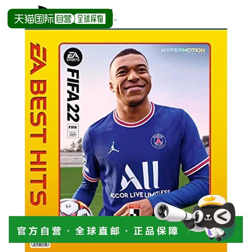 【日本直邮】Electronic Arts足球游戏BEST HITS FIFA22-PS5