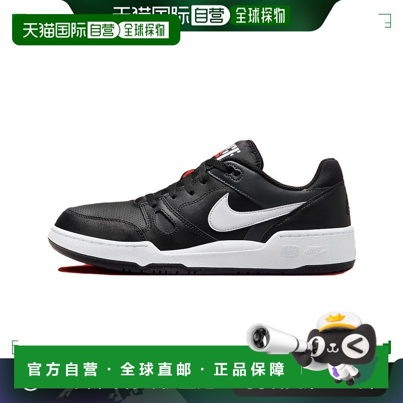 日本直邮Nike Full Force LOW 