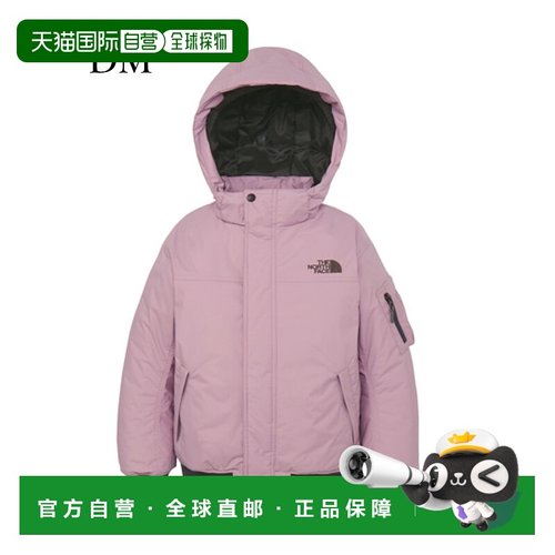 日本直邮THE NORTH FACE 儿童冬季飞行员夹克 (NSJ62507) 2025秋