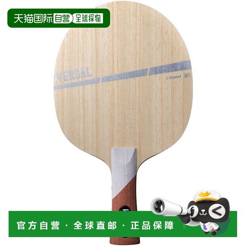 日本直邮VICTAS Shake Versal FL 乒乓球拍 310084