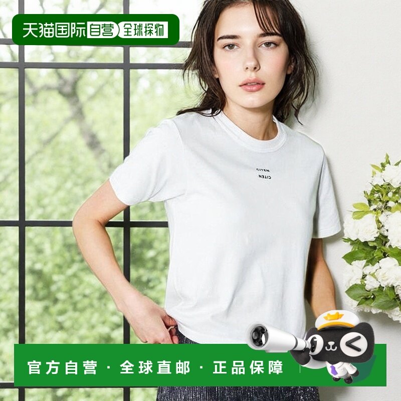 1h可退 日本直邮CITEN 紧凑款T恤棕色新款宽松短袖时尚日常舒适