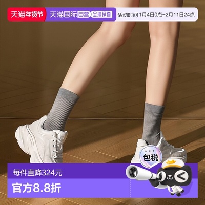 日本直邮HOKA ONE ONE Bondi 9 舒适柔软防滑耐磨 低帮 休闲跑步