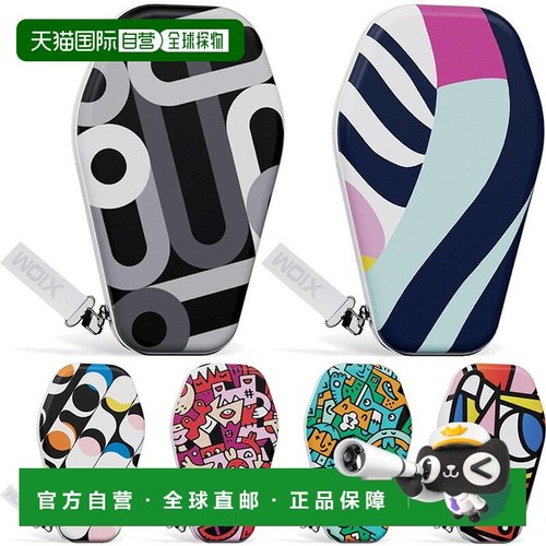 日本直邮LAB HEXA XIOM 8008 男女通用双球拍包乒乓球器材