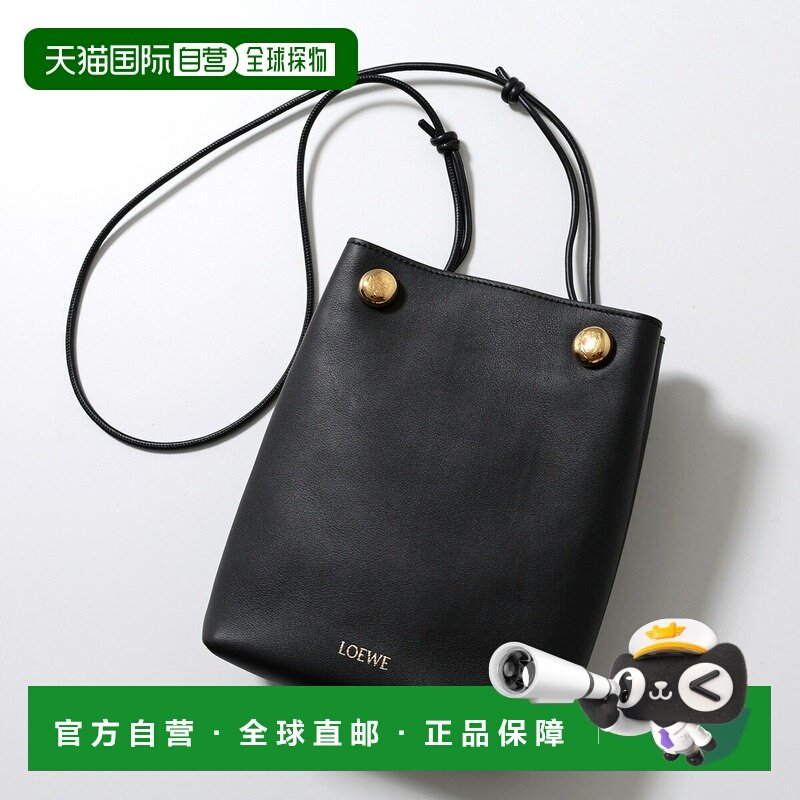 日本直邮LOEWE PEBBLE 单肩包 CANBSPPX01 女士斜挎迷你包 1100/,箱包皮具/热销女包/男包,男士包袋,淘宝优惠券,粉丝福利购,淘宝优惠卷
