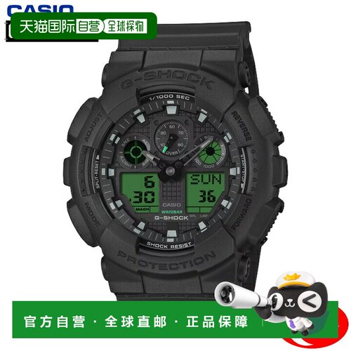 日本直邮CASIO 卡西欧 G-SHOCK GA-100BEG-1AJF 石英指针数字双显