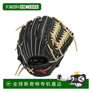 Mizuno 棒球通用手套 日本直邮日本直邮 少年软式 WILLDRIVE RED