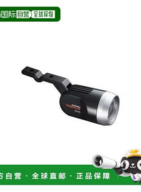 【日本直邮】Shimano禧玛诺 Light LP-C2207银黑 篮子ALPC2207BJ2