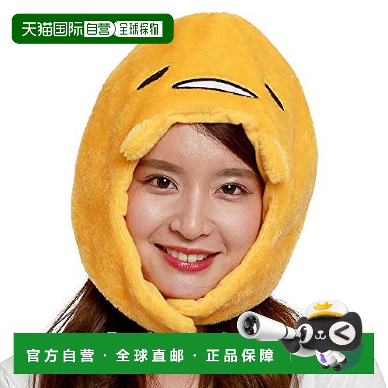 【日本直邮】Sazac蛋黄哥公仔卡通帽百搭潮流时尚休闲简约复古