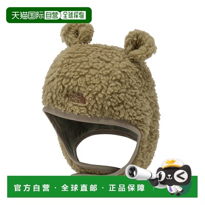 日本直邮北面婴儿保暖抓绒耳帽 NNB42403