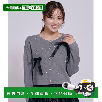 日本直邮WILLSELECTION 女士 珍珠蝴蝶结装饰开衫【付后1h可退】