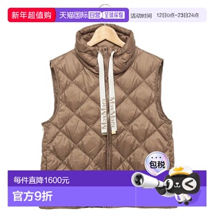 日本直邮Max Mara The Cube Trepar 女士羽绒服/外套252929603560