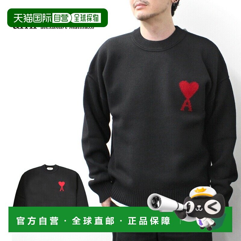 日本直邮AMI PARIS Ami de Coeur 圆领毛衣 - 男士上衣针织衫UKS8