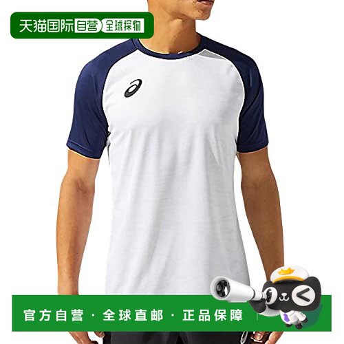 【日本直邮】ASICS足球运动短袖T-shirt男式S蓝白 2101A136