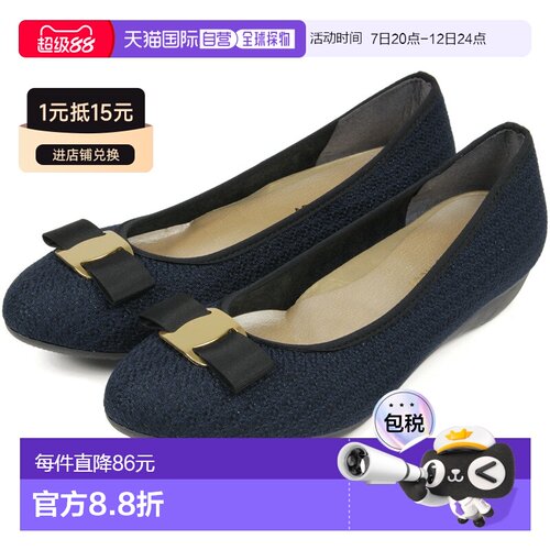 日本直邮ARCH CONTACT 浅口女鞋吸汗抗菌舒适单鞋通勤日常