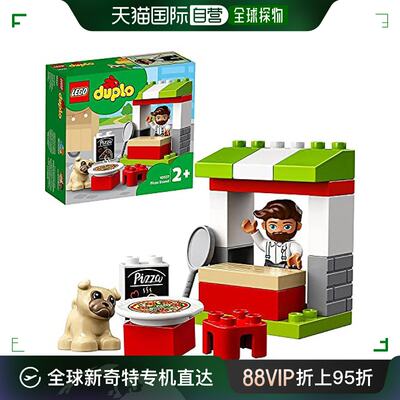 【日本直邮】LEGO乐高积木得宝系列披萨店10927小颗粒儿童拼插积