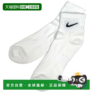 日本直邮Nike 3P Everyday Cushion Quarter Water Socks 运动短