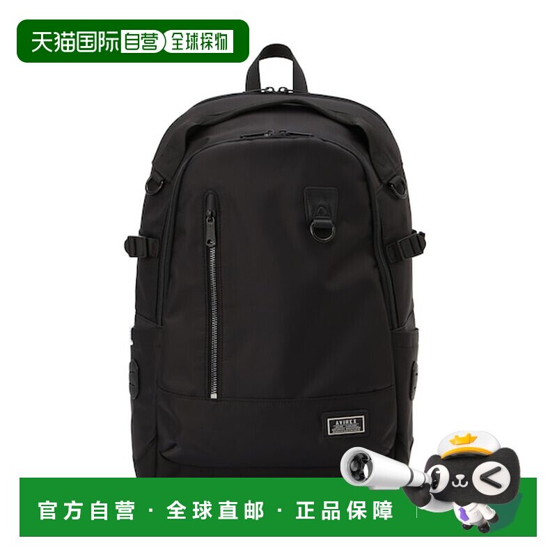 日本直邮AVIREX SOLID RUCK男士背包 AX2053 8801585[商家编号不]