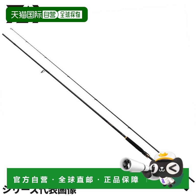 日本直邮Daiwa 鲈鱼竿 24 Lateo 93ML・K