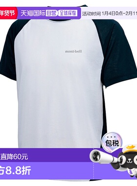 日潮跑腿Montbell蒙贝欧 WIC. Raglan T 男式短袖T恤 WT S 111469