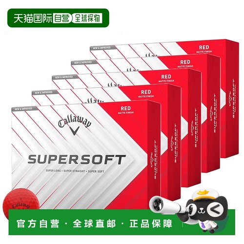 日本直邮Callaway 卡拉威男女五打装高尔夫球级软红色253B打装60