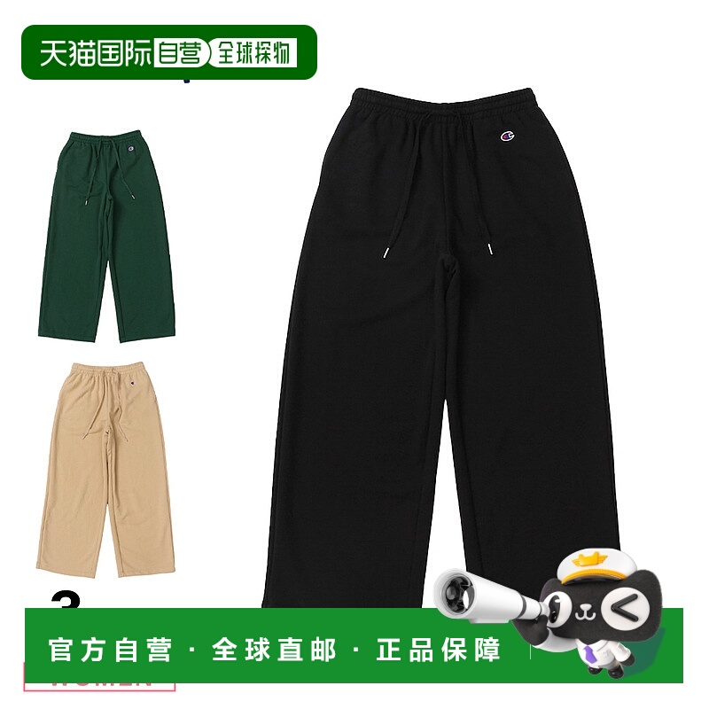 日本直邮 Champion 女士下装 SWEAT PANTS CW-Y207运动运动裤健身